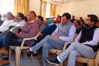 Meeting of Non-Gazetted Employees Federation