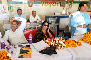 Meeting of Women's Wing of Hindustani Awam Morcha in Gaya