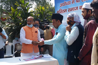 Muslim community gave donations for the construction of Ram temple