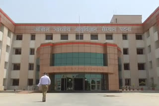 Patna aiims