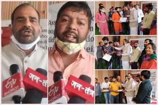 BJP MP Ramesh Bidhuri distributed checks to poor students and people