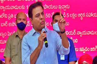 We will bring Advocates Protection Act KTR said  ഹൈദരാബാദ്  trs  ktr  അഭിഭാഷക സംരക്ഷണ നിയമം  തെലങ്കാന