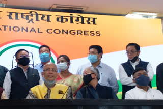 congress press conference