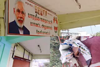 pm modi printed banner damaged in theni