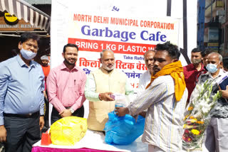 new delhi north mcd started scheme of Garbage Cafeteria