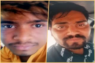 hemp smuggler in Jaipur, trafficking disclosure in Jaipur