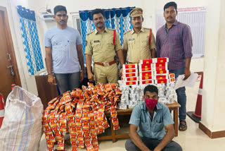 illegal gutka selling