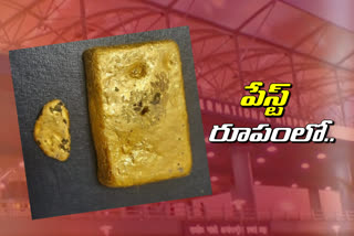 gold Seizure at Shamshabad airport hyderabad