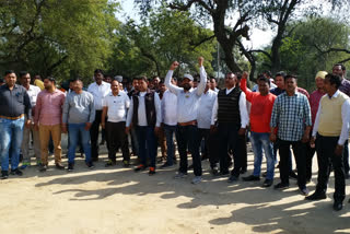 electricity department union protest in Tohana