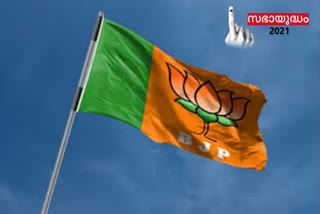 NDA seat distribution discussion start today  NDA  seat distribution  discussion  bjp  BDJS  KERALA CONGRESS P C THOMAS  തുഷാർ വെള്ളാപ്പള്ളി  എന്‍ഡിഎയിലെ സീറ്റ് വിഭജന ചര്‍ച്ചകള്‍ ഇന്ന് മുതല്‍  എന്‍ഡിഎ  സീറ്റ് വിഭജന ചര്‍ച്ചകള്‍  എൻ ഡി എ  ബിജെപി  കേരള കോൺഗ്രസ് പി.സി തോമസ് വിഭാഗം