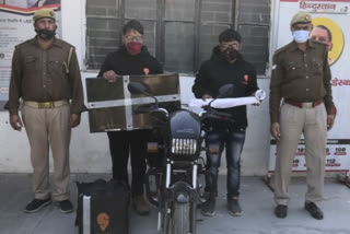 Food delivery boy arrested in Noida for theft