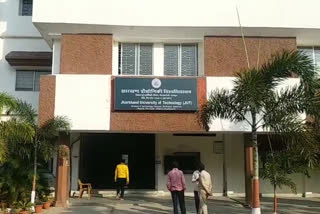 jharkhand technical university is constituting central placemen