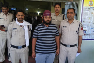 Lohara police arrested rape accused in 24 hours