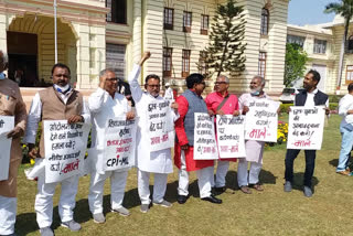 AIMIM protest