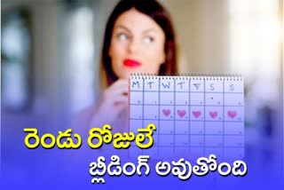 ఊరు మారితే పిరియడ్స్ పైన ప్రభావం ఉంటుందా?