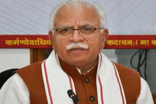 cm manohar lal milk rate