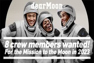 Elon musk, SpaceX, Dear Moon mission