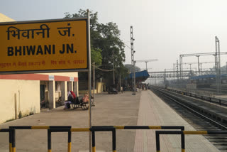 bhiwani daily special train
