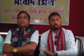 গোর্খা লোকক প্ৰাৰ্থীত্ব প্ৰদান কৰাৰ দাবী গোর্খা ছাত্র সন্থাৰ