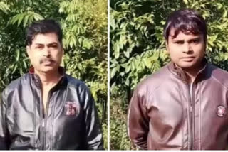 two abducted oil officers an be released today by ULFA