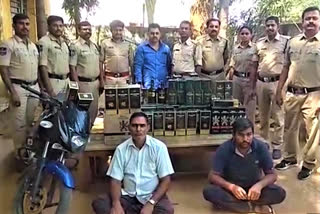 Illegal liquor confiscation 203 bottles seized in biknoor kamareddy district
