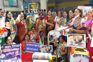 womens Congress  against inflation