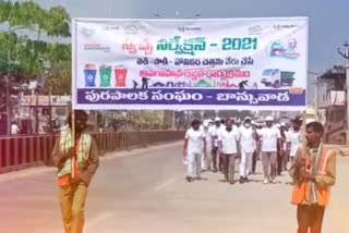 Swachha sarvekshan was conducted in Banswada municipality