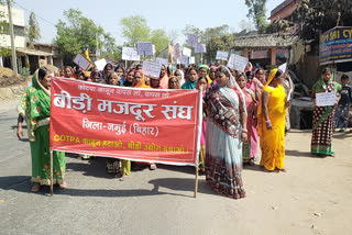 Beedi workers protest