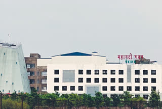 Mahanadi Bhavan