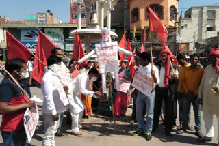 Nitish Kumar effigy burnt in Kaimur