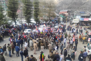 Youth Congress protest