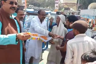 congress protest in nalanda