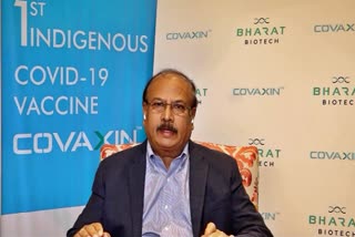 भारत बायोटेक की कोवैक्सीन 81 फीसद प्रभावी
