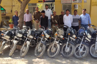 पाली की ताजा हिंदी खबरें, Two-wheeler theft case in pali