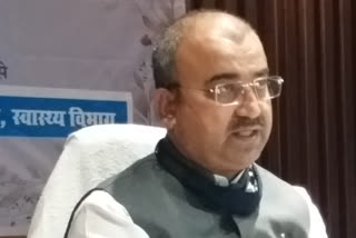 health minister Mangal Pandey i