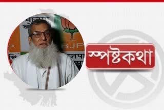 উন্নয়নের নামে তোলাবাজি-কাটমানি, বিস্ফোরক মনিরুল