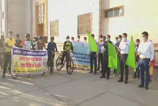 साइकिल रैली, Bicycle rally