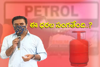 ktr respons on hike of petrol, diesel, lpg gas rates