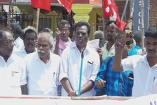 marxist-communist-party-protest-in-marxist-communist-party-protest-in-nagainagai