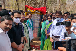 urban forest park in khanapur