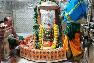 Baba Mahakal decorated