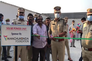 dcp-ar-srinivas-inaugurated-solar-power-plant-at-panjagutta-police-station-in-hyderabad