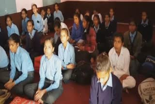 kaithal school power connection cut