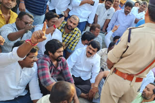 MLA Hanmantrao protests on the road in kompalli medchal