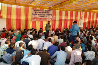 अजमेर में अभ्यार्थियों का धरना जारी, Students strike in Ajmer continues