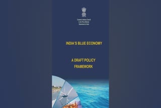 fishing sector Protest  Blue Economy Marine Economy System  Blue Economy draft  മത്സ്യബന്ധന മേഖലയിൽ പ്രതിഷേധം  ബ്ലൂ ഇക്കണോമി കരട്  ബ്ലൂ ഇക്കണോമി സമുദ്ര സമ്പത്ത് വ്യവസ്ഥ