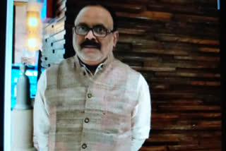 missing-joint-director-rajesh-srivastava-found-dead-body-in-nagpur