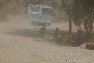 തട്ടേക്കാട്- കുട്ടമ്പുഴ റോഡ്  thattekkad kuttampuzha road  പൊടിശല്യം രൂക്ഷം  Dust problem