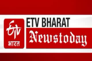News of Bihar
