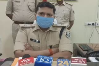 SP Ashish Bharti